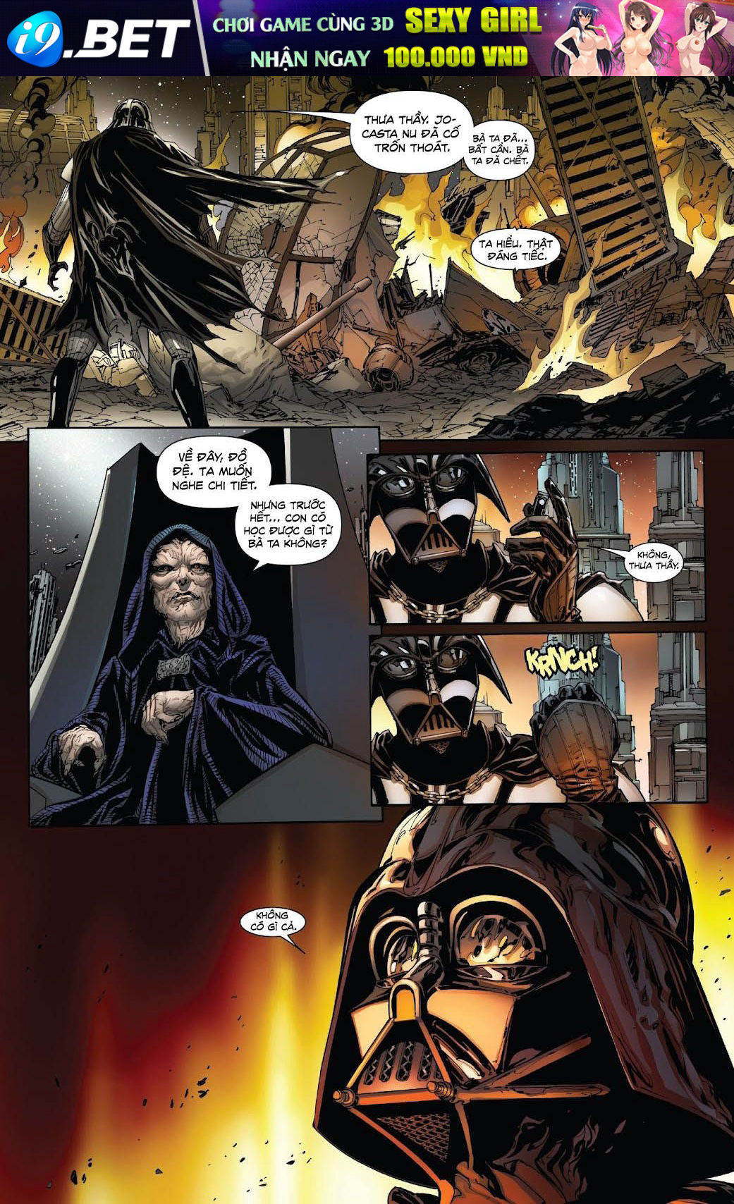 Darth Vader 2017 Chương 10 - Trang 18