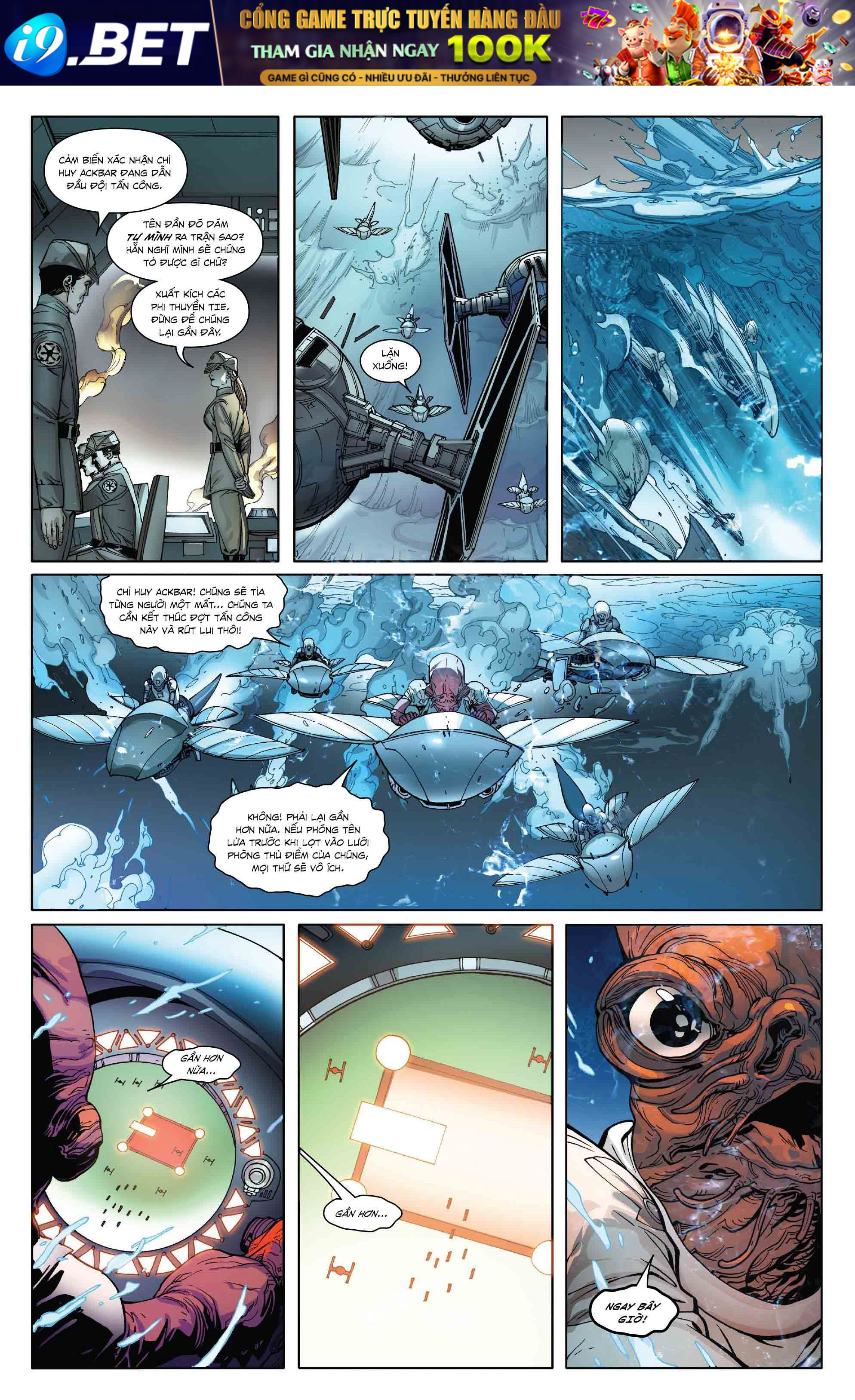 Darth Vader 2017 Chương 15 - Trang 14