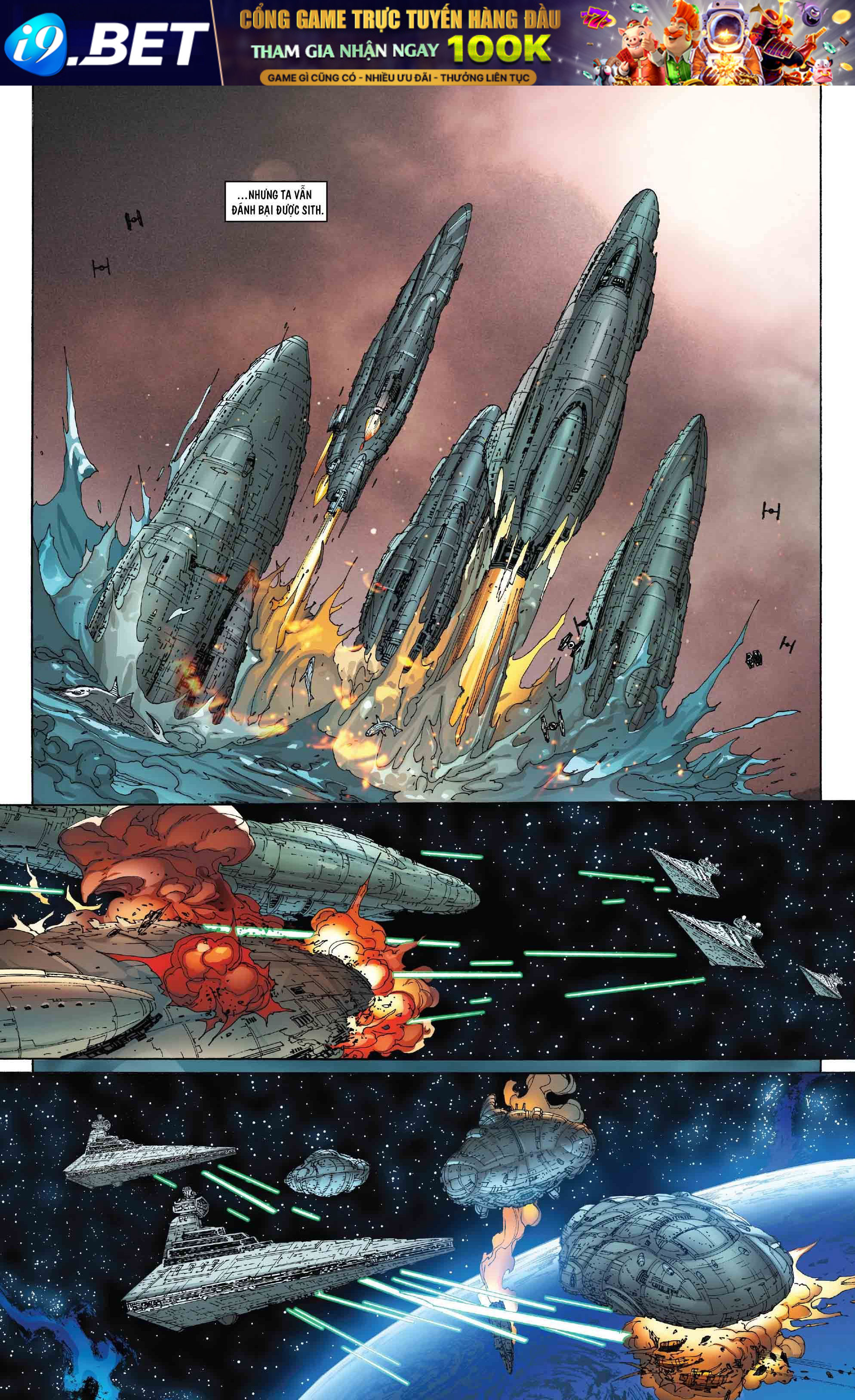 Darth Vader 2017 Chương 17 - Trang 20