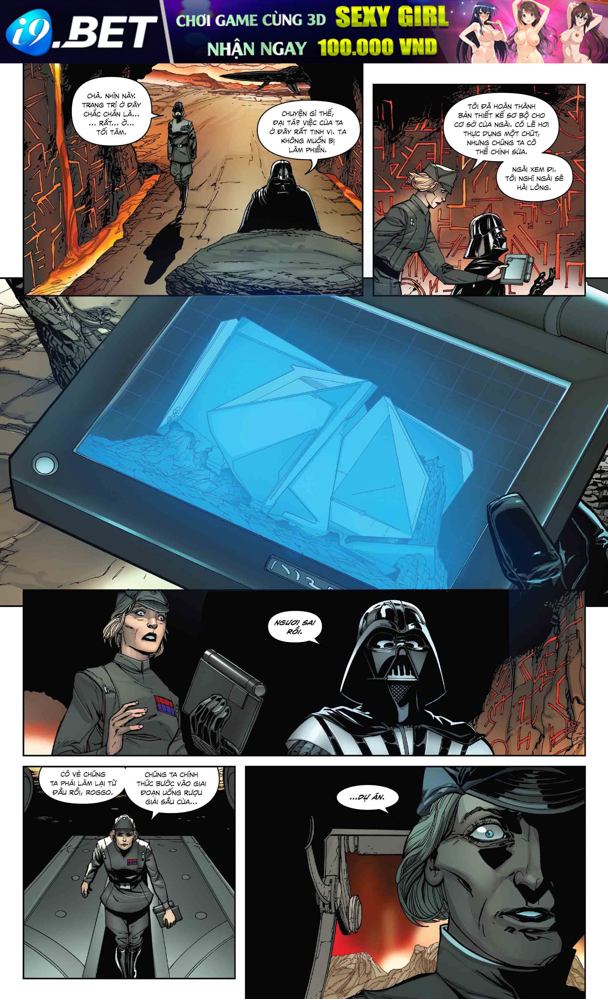 Darth Vader 2017 Chương 21 - Trang 17