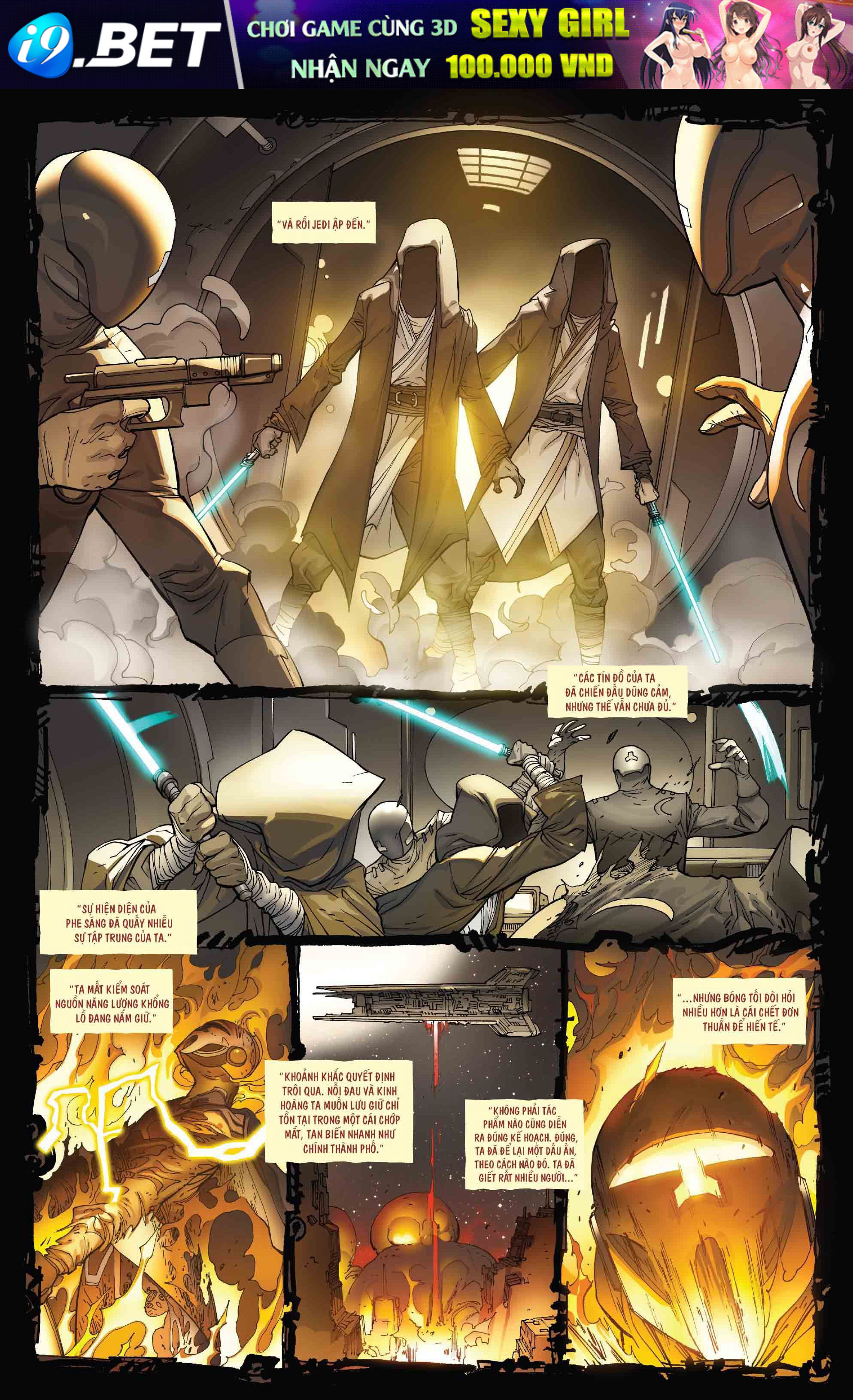 Darth Vader 2017 Chương 22 - Trang 12