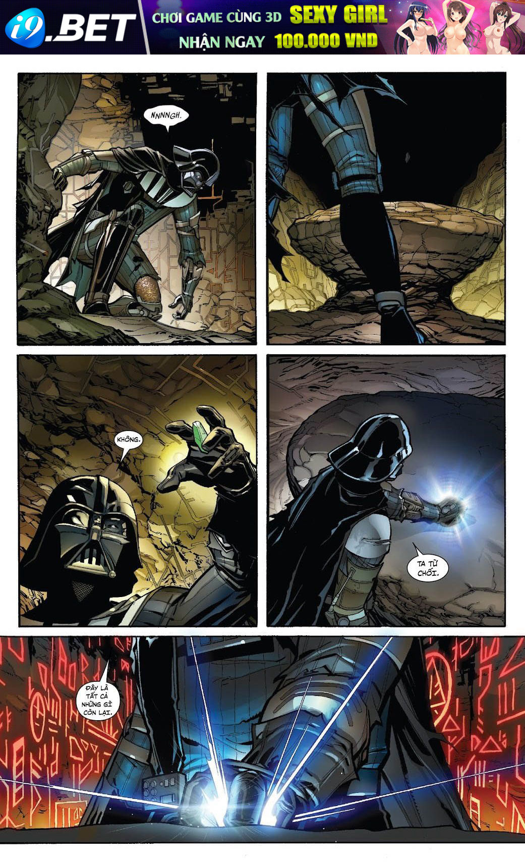 Darth Vader 2017 Chap 5 - Next Chap 4