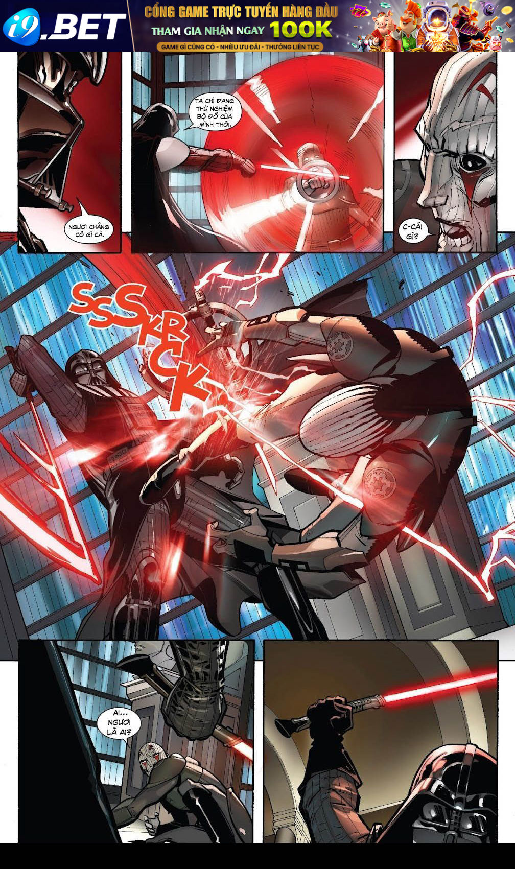 Darth Vader 2017 Chương 6 - Trang 14