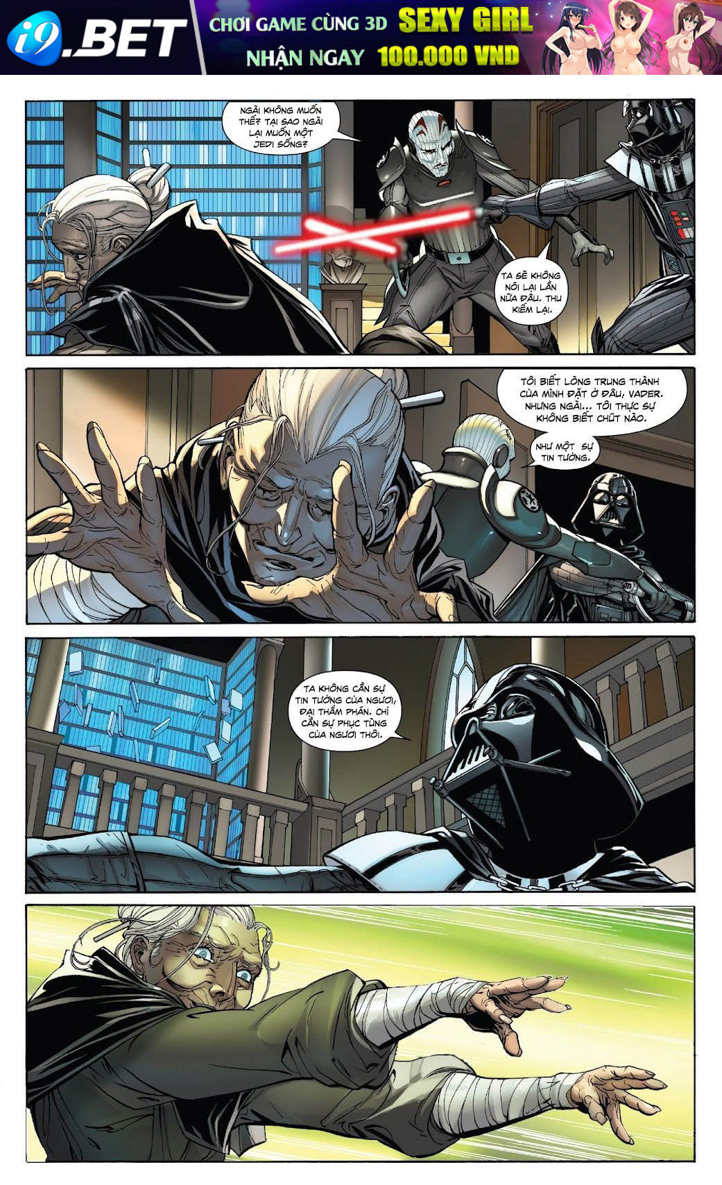Darth Vader 2017 Chap 9 - Next Chap 8