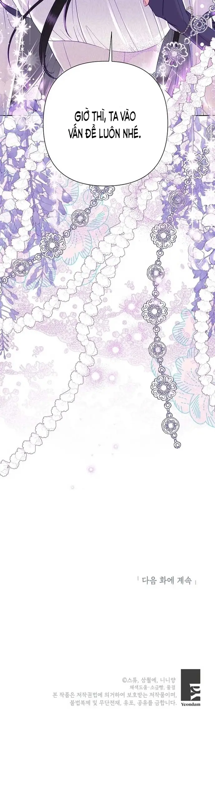 Cuộc Sống Vui Vẻ Của Ác Nữ Chap 114 - Next Chap 113