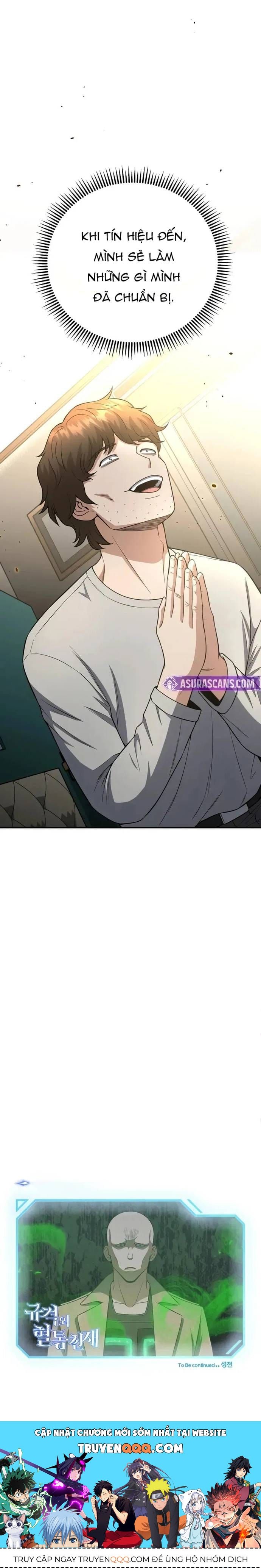 Trang truyện 18