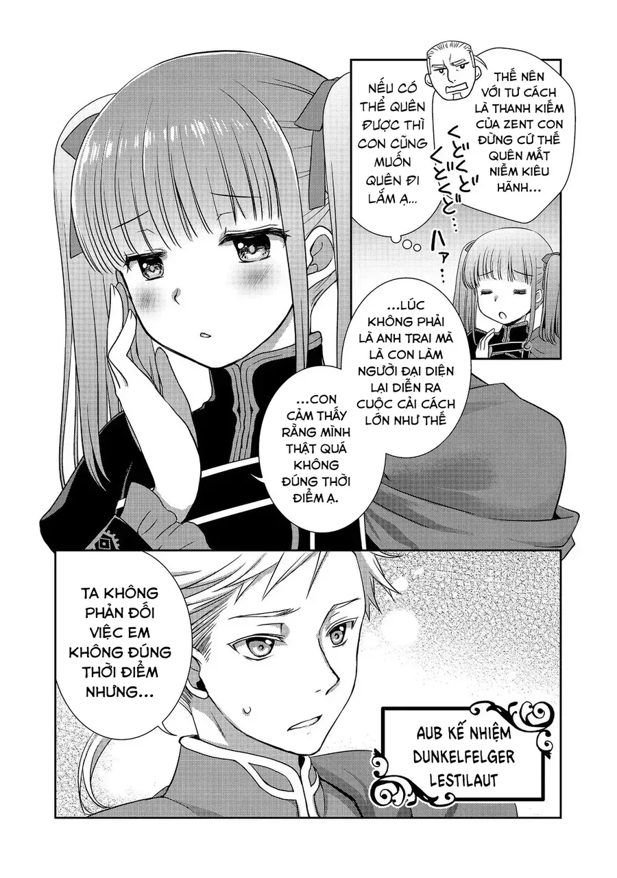 Honzuki No Gekokujou ~ Hannelore No Kizoku-In Gonensei ~ `Koishite Mitai Ohimesama' Chap 1