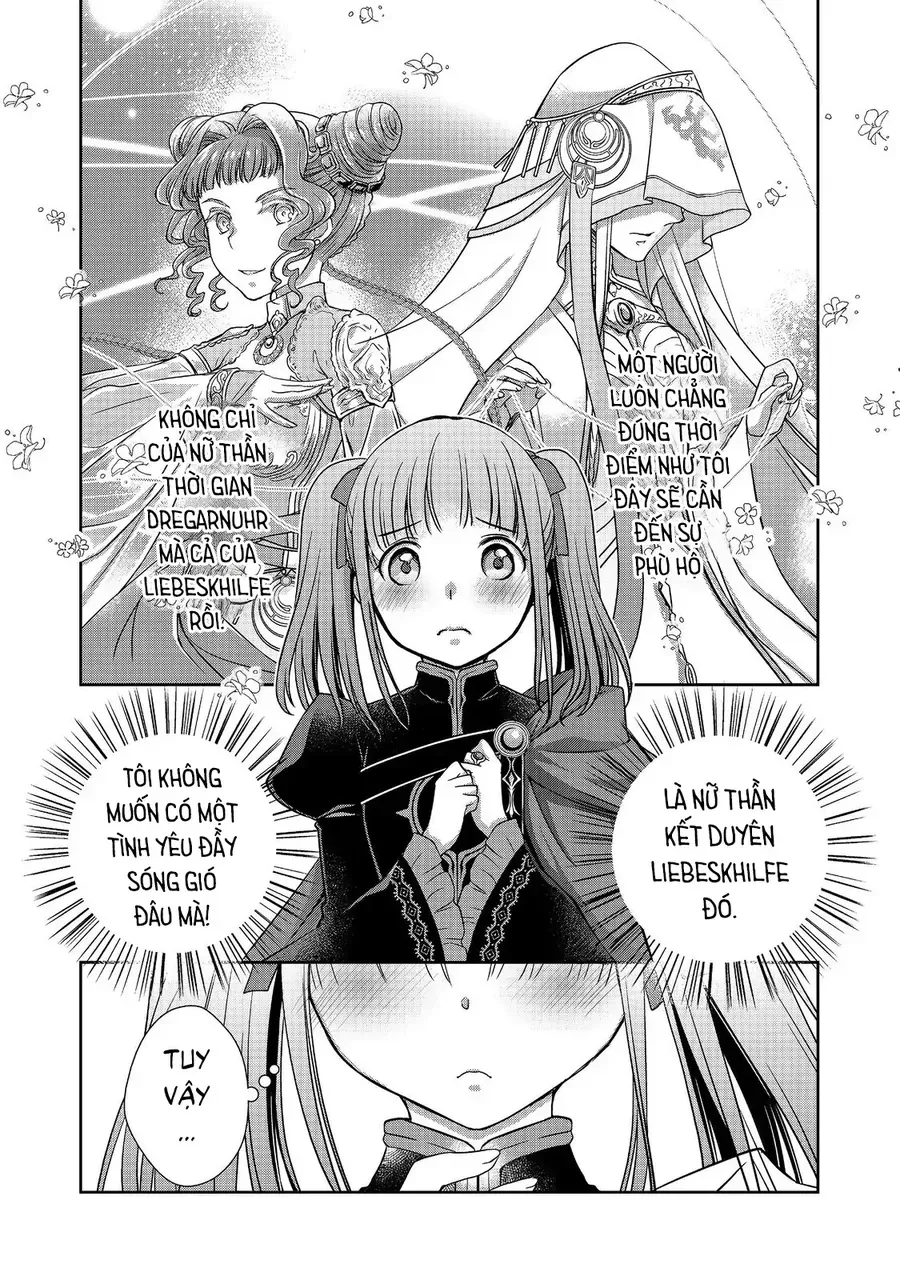 Honzuki No Gekokujou ~ Hannelore No Kizoku-In Gonensei ~ `Koishite Mitai Ohimesama' Chap 1