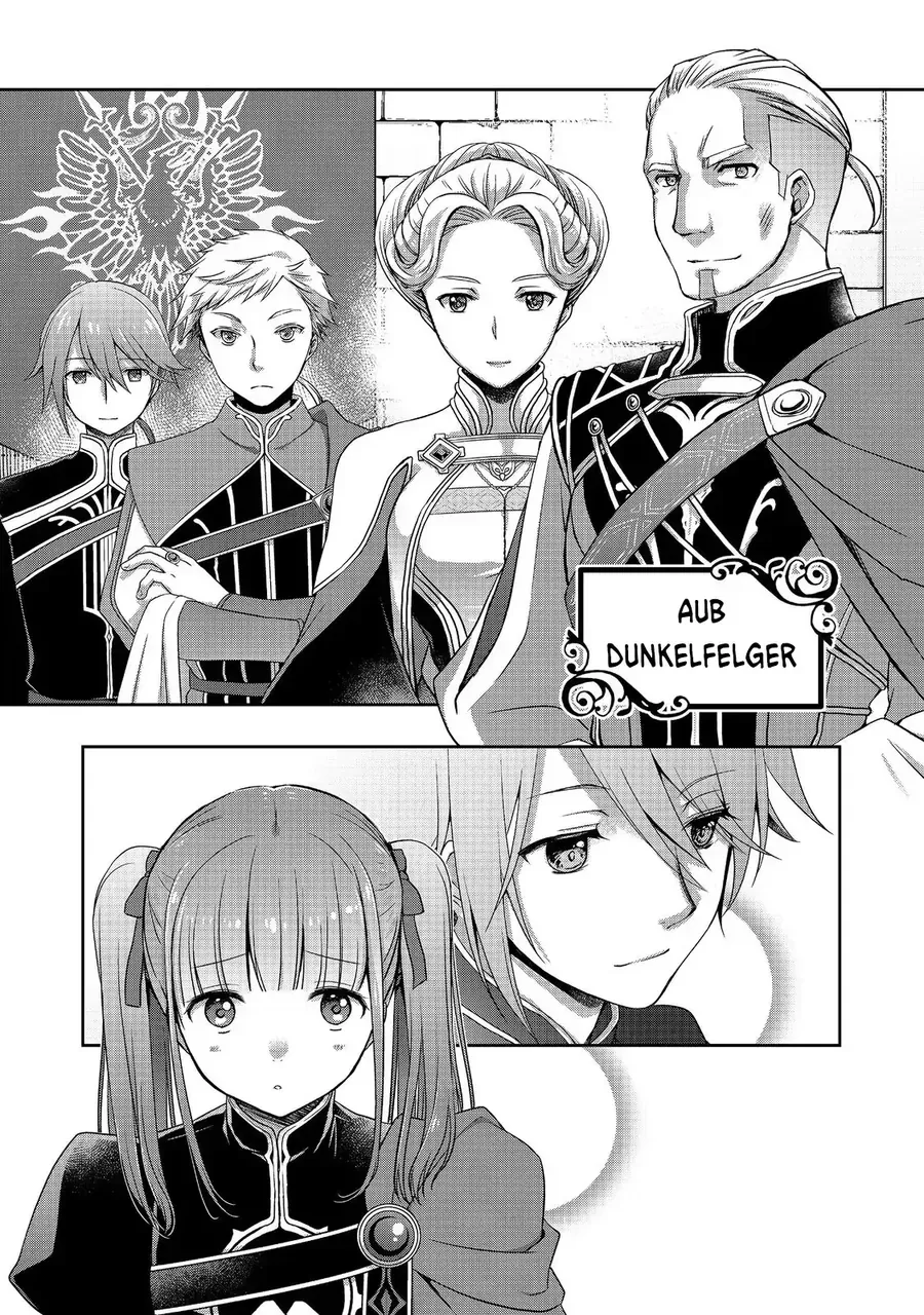 Honzuki No Gekokujou ~ Hannelore No Kizoku-In Gonensei ~ `Koishite Mitai Ohimesama' Chap 1