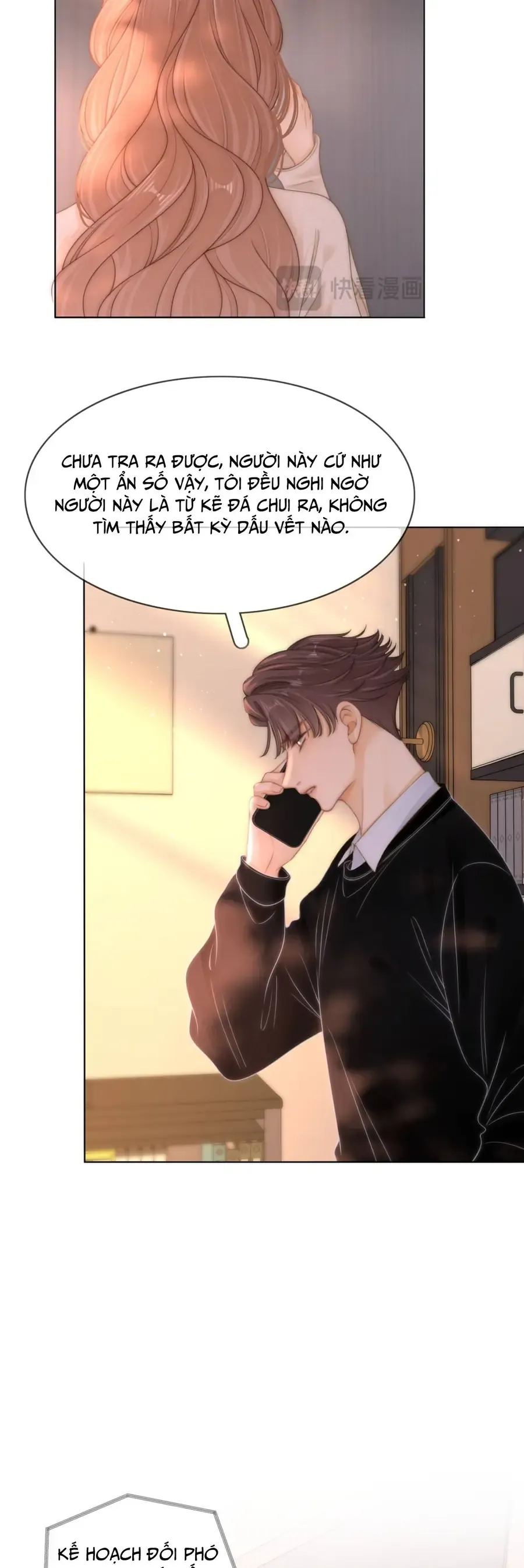 Vưu Vật - Trang 20