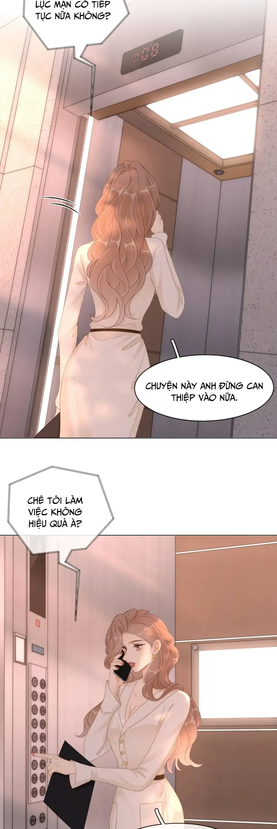 Vưu Vật - Trang 21