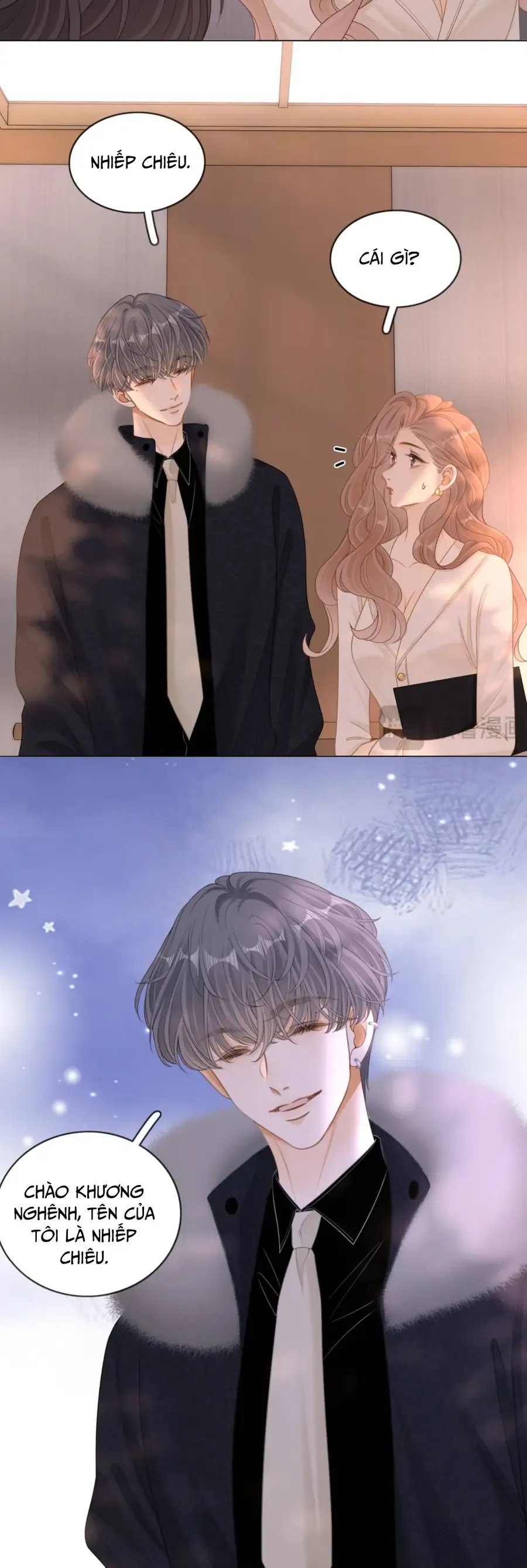 Vưu Vật - Trang 24