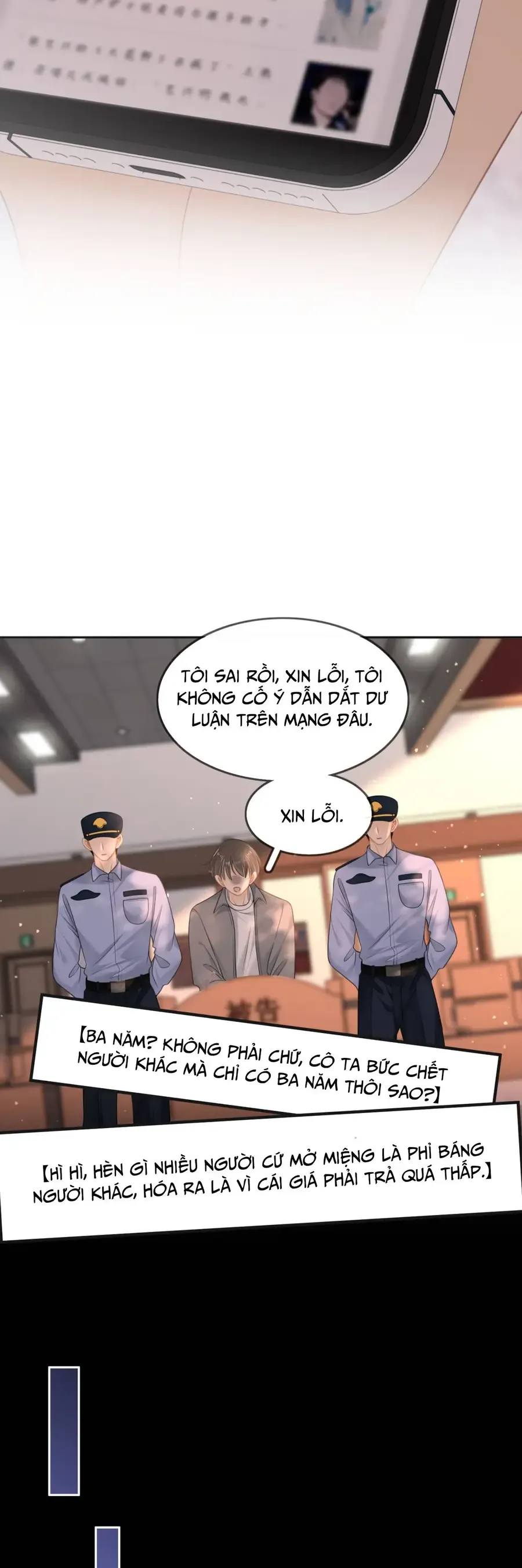 Vưu Vật - Trang 5