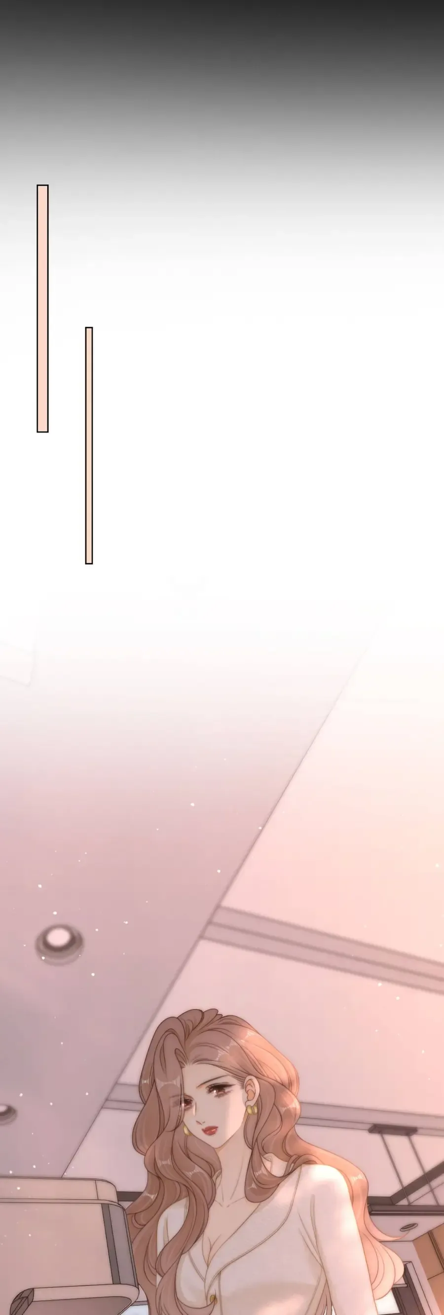 Vưu Vật - Trang 10