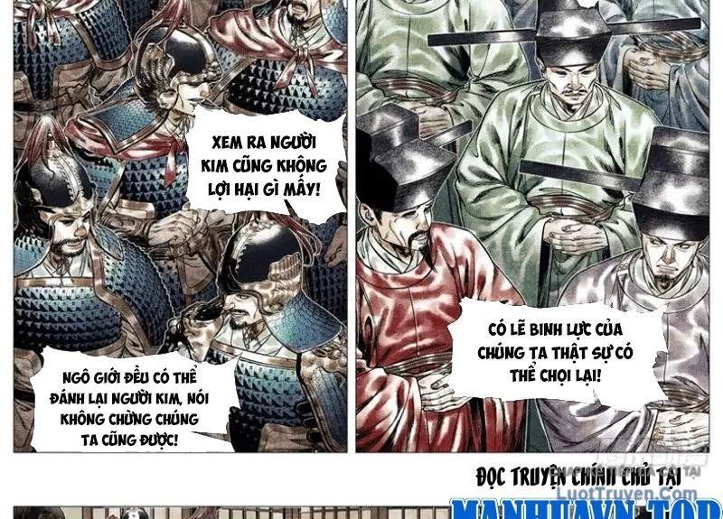 Bắt Đầu Từ Làm Vong Quốc Hoàng Đế Chap 194 - Next Chap 193
