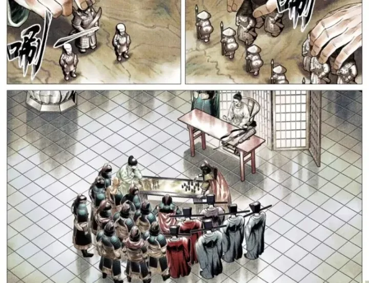 Bắt Đầu Từ Làm Vong Quốc Hoàng Đế Chap 195 - Next Chap 194