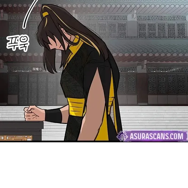 Tôi Trở Thành Chồng Của Giáo Chủ Ma Giáo Chap 47 - Next Chap 45