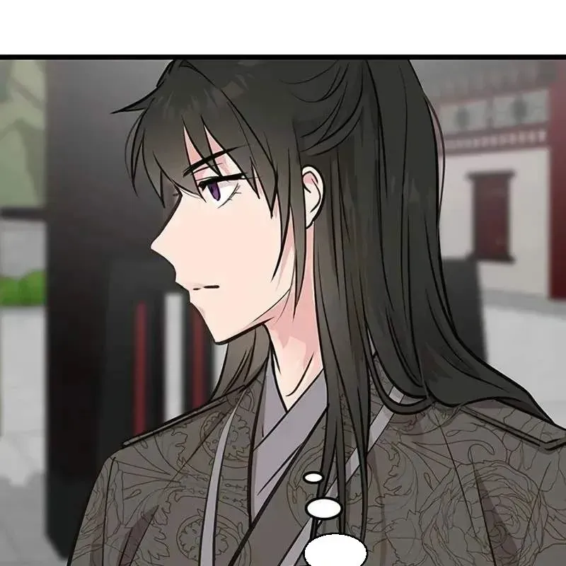 Tôi Trở Thành Chồng Của Giáo Chủ Ma Giáo Chap 47 - Next Chap 45