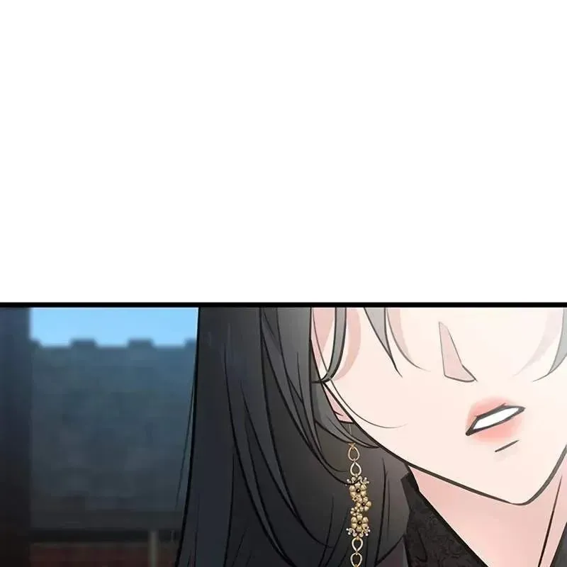 Tôi Trở Thành Chồng Của Giáo Chủ Ma Giáo Chap 47 - Next Chap 45