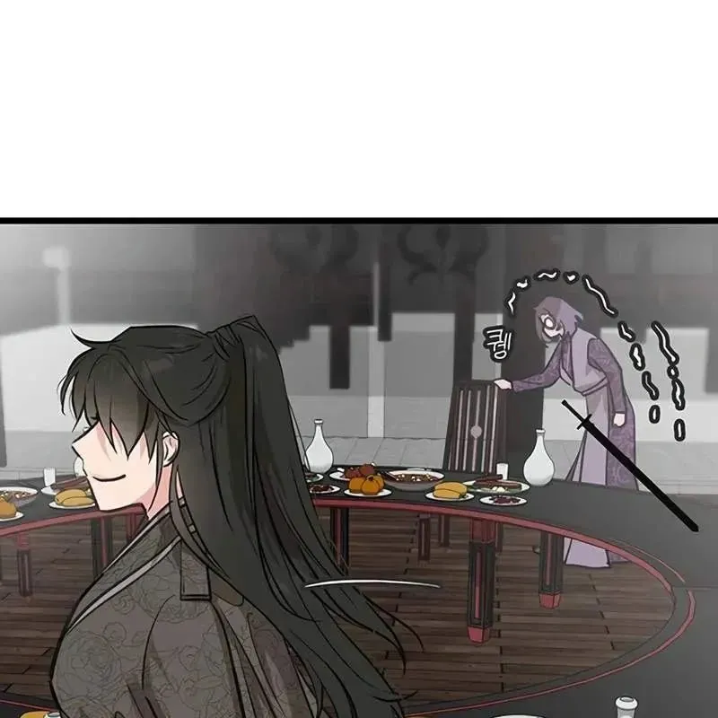 Tôi Trở Thành Chồng Của Giáo Chủ Ma Giáo Chap 47 - Next Chap 45