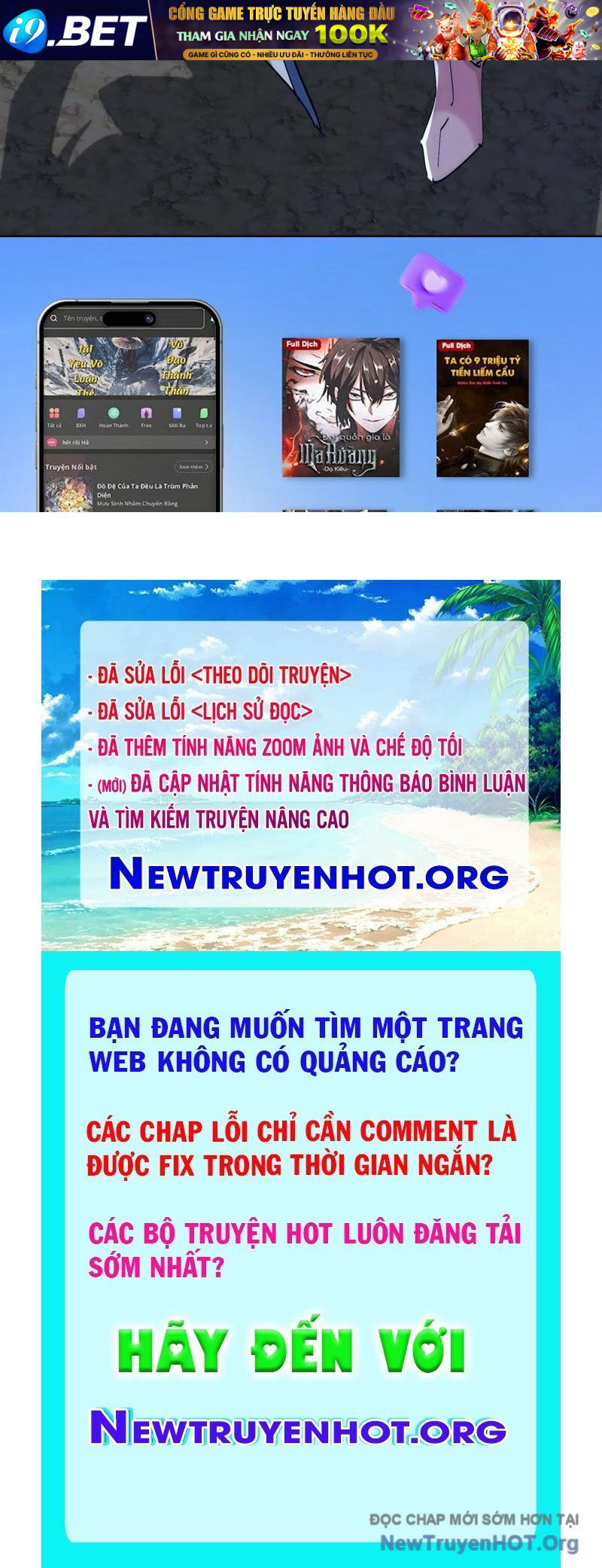 Trang truyện 122