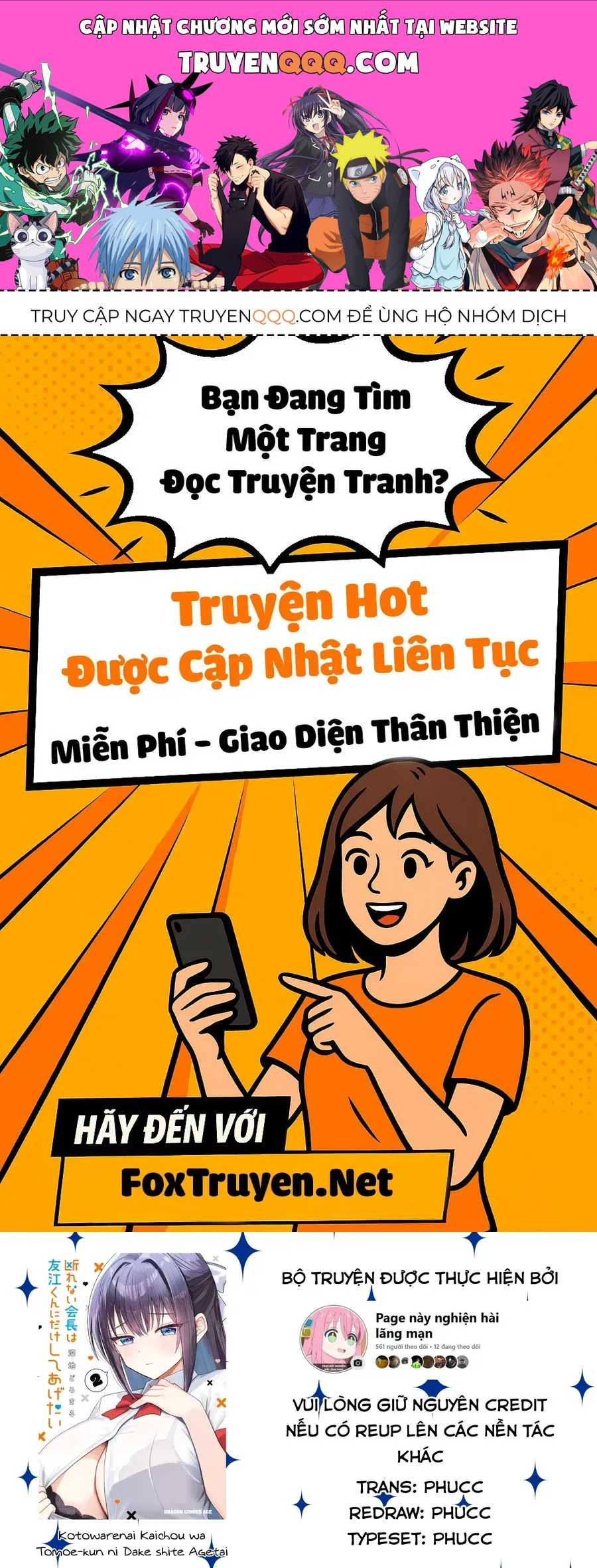 Trang truyện 1