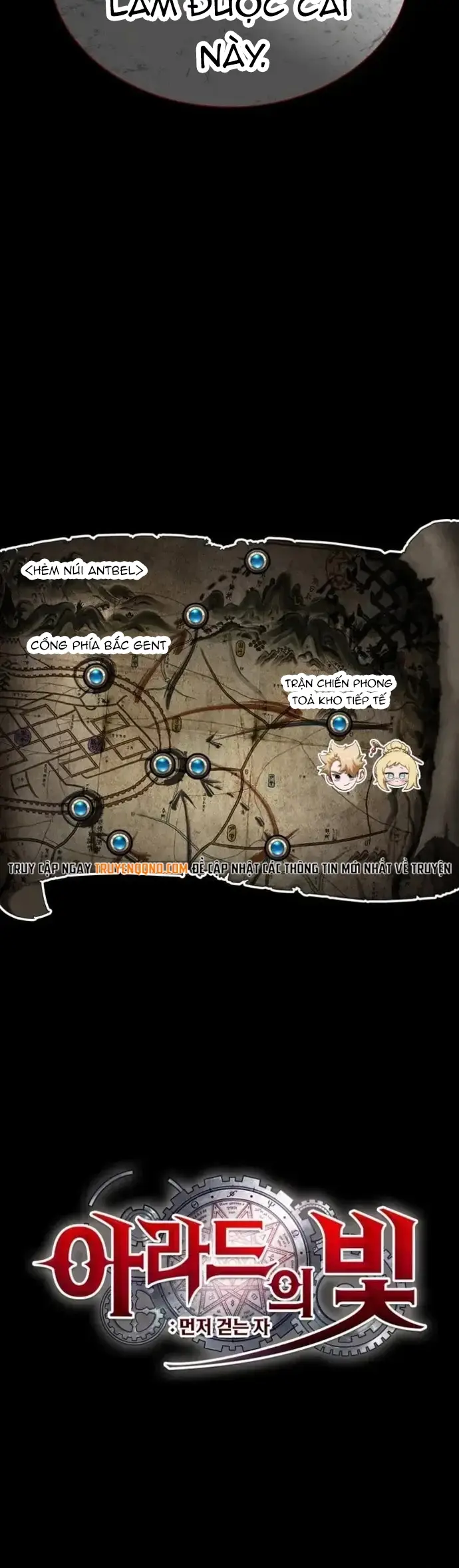 Ánh Sáng Arad [Chap 55-64] - Page 13