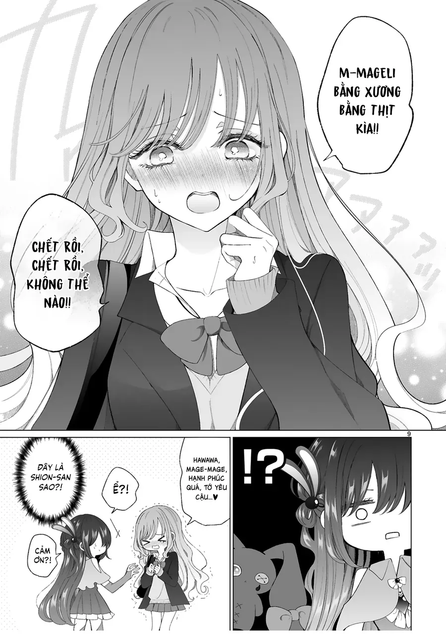 Mahou Shoujo Ni Yasashii Gal Chương 1 - Trang 11