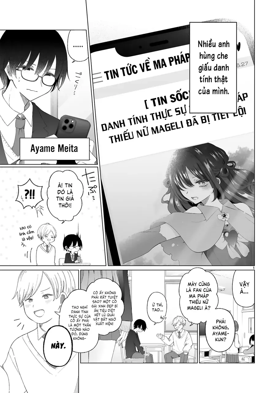 Mahou Shoujo Ni Yasashii Gal Chương 1 - Trang 3