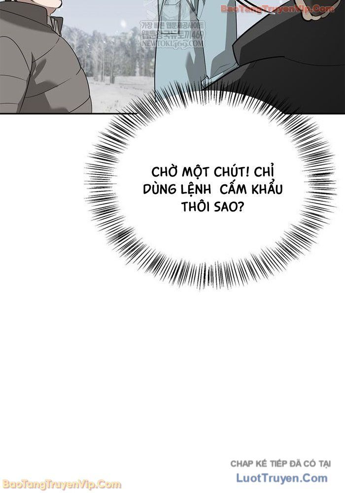 Healer Cấp S Chữa Trị Cho Quái Vật Chap 31 - Next Chap 30