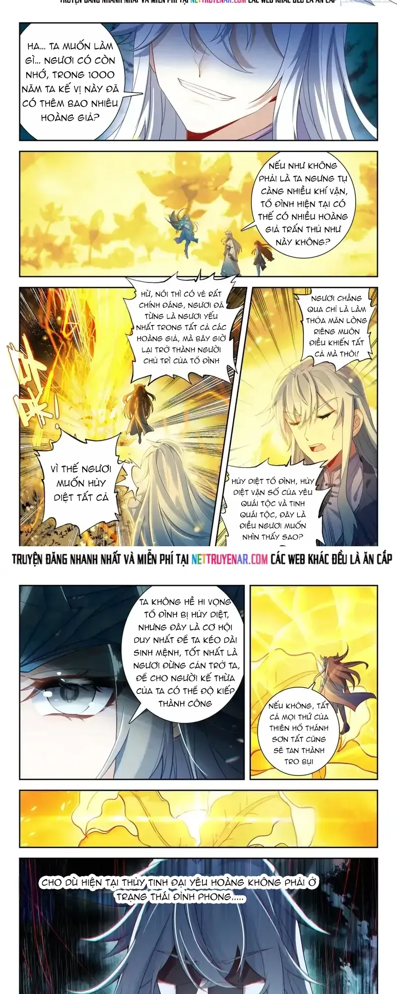 Đấu La Đại Lục 5 [Chap 268] - Page 3