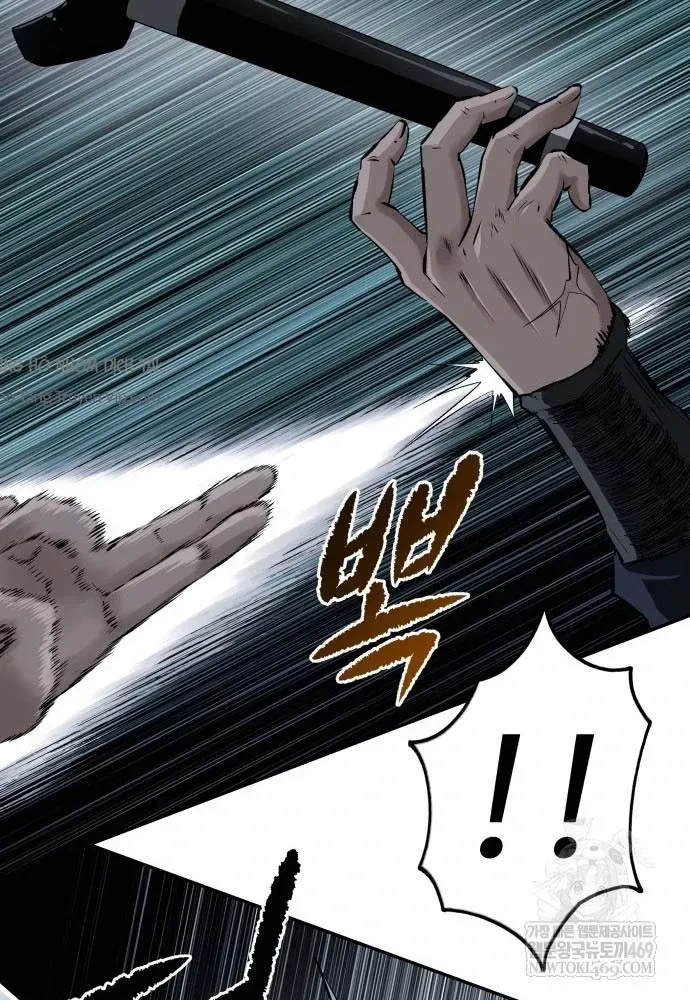 Ma Đạo Nhất Kiếm Chap 10 - Next Chap 9