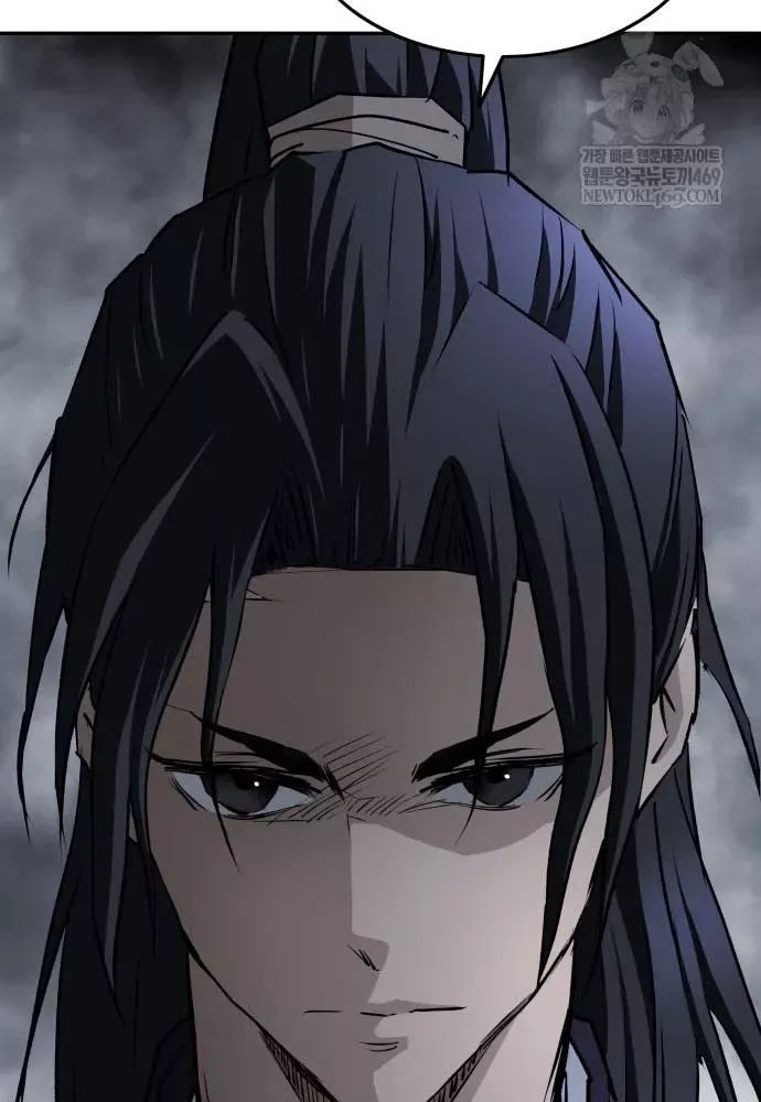 Ma Đạo Nhất Kiếm Chap 10 - Next Chap 9