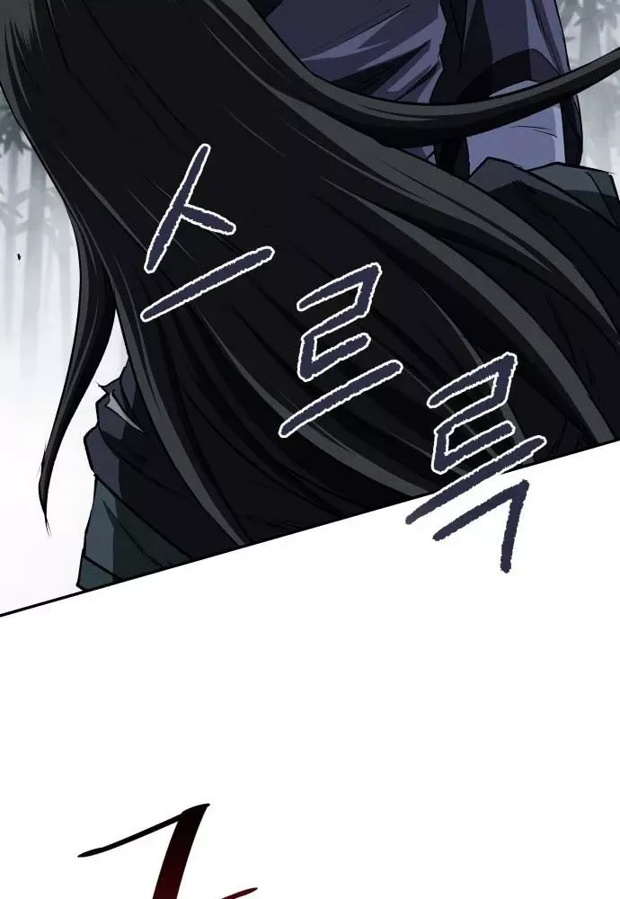 Ma Đạo Nhất Kiếm Chap 10 - Next Chap 9