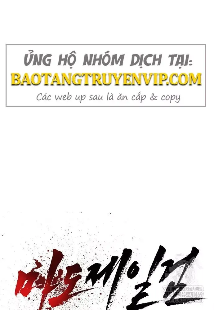 Ma Đạo Nhất Kiếm Chap 10 - Next Chap 9