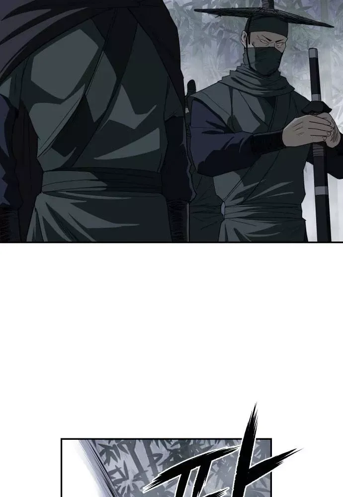 Ma Đạo Nhất Kiếm Chap 10 - Next Chap 9