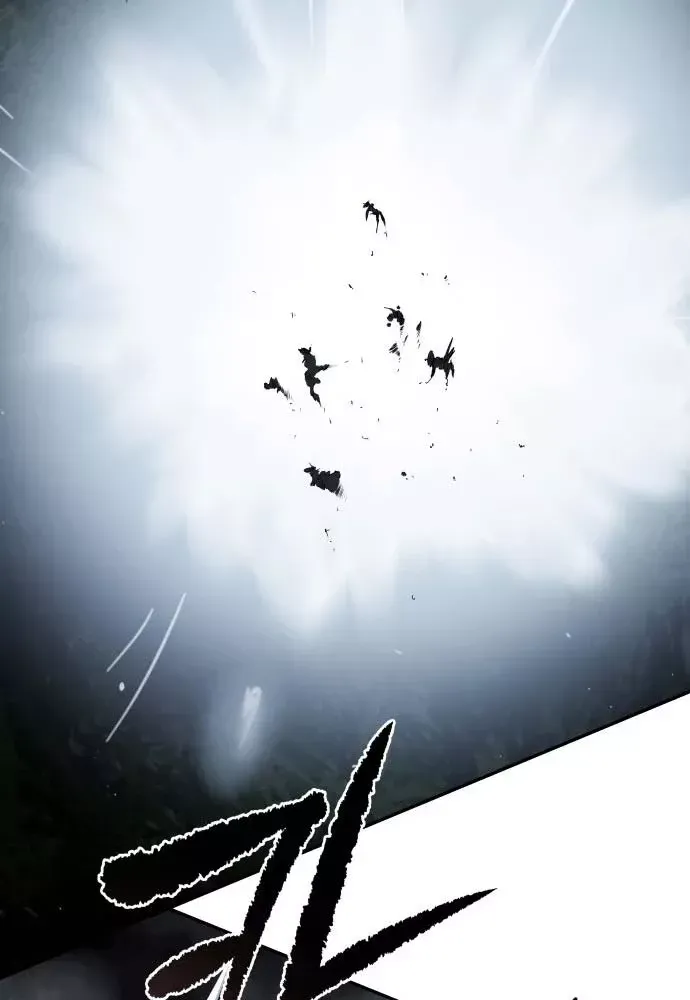 Ma Đạo Nhất Kiếm Chap 10 - Next Chap 9