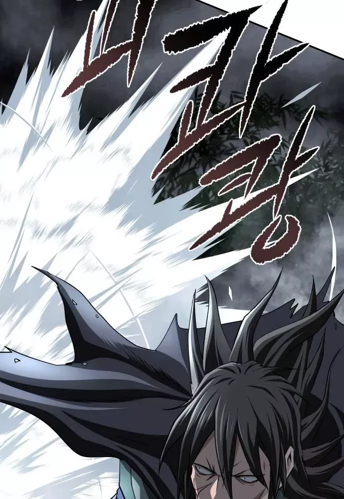 Ma Đạo Nhất Kiếm Chap 10 - Next Chap 9