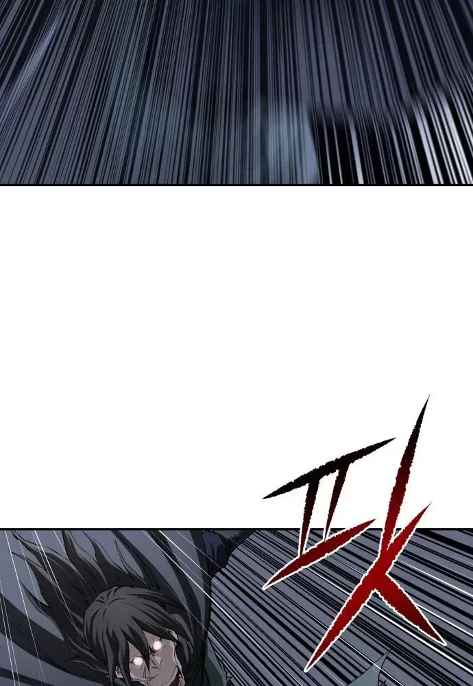 Ma Đạo Nhất Kiếm Chap 10 - Next Chap 9