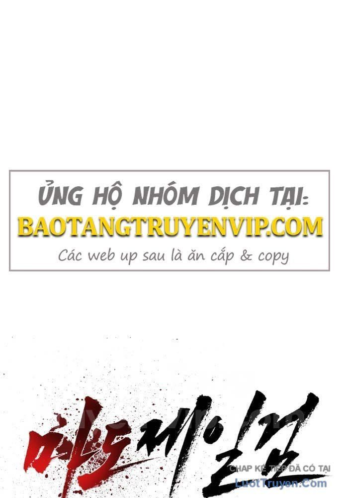 Ma Đạo Nhất Kiếm Chap 11 - Next Chap 10