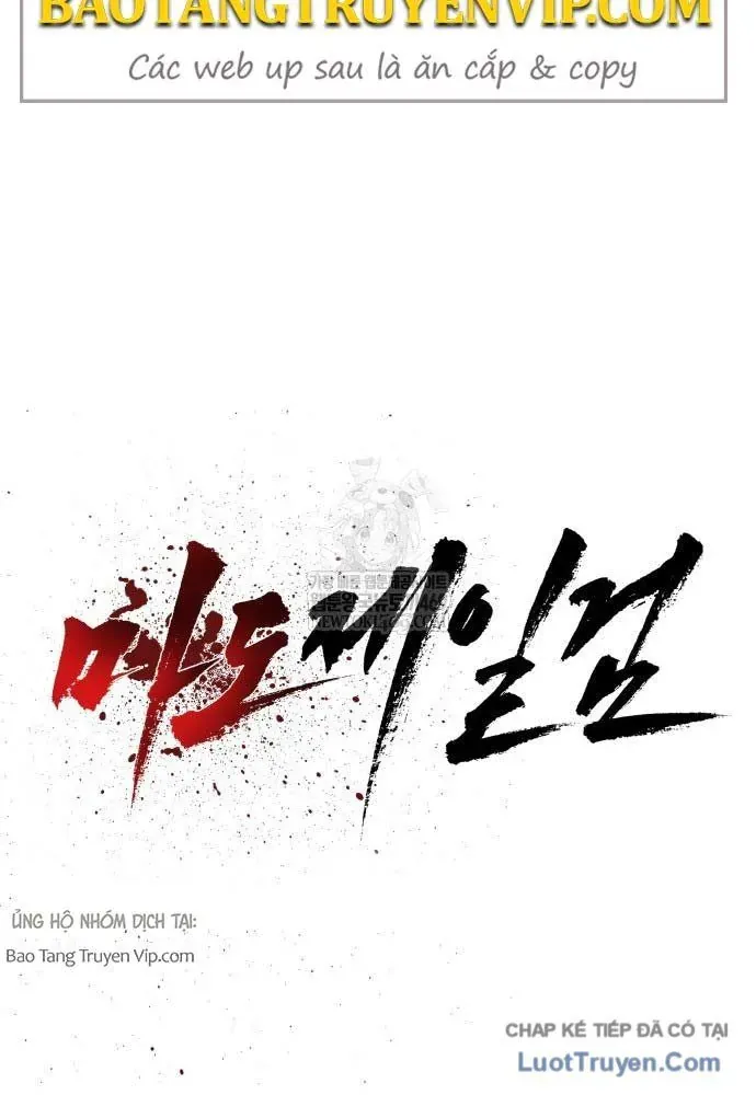 Ma Đạo Nhất Kiếm Chap 13 - Next Chap 12