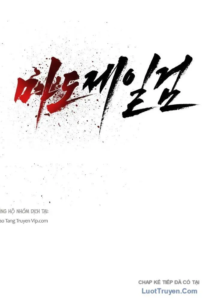 Ma Đạo Nhất Kiếm Chap 14 - Next Chap 13