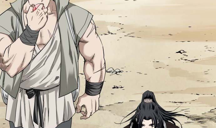 Ma Đạo Nhất Kiếm [Chap 1-14]