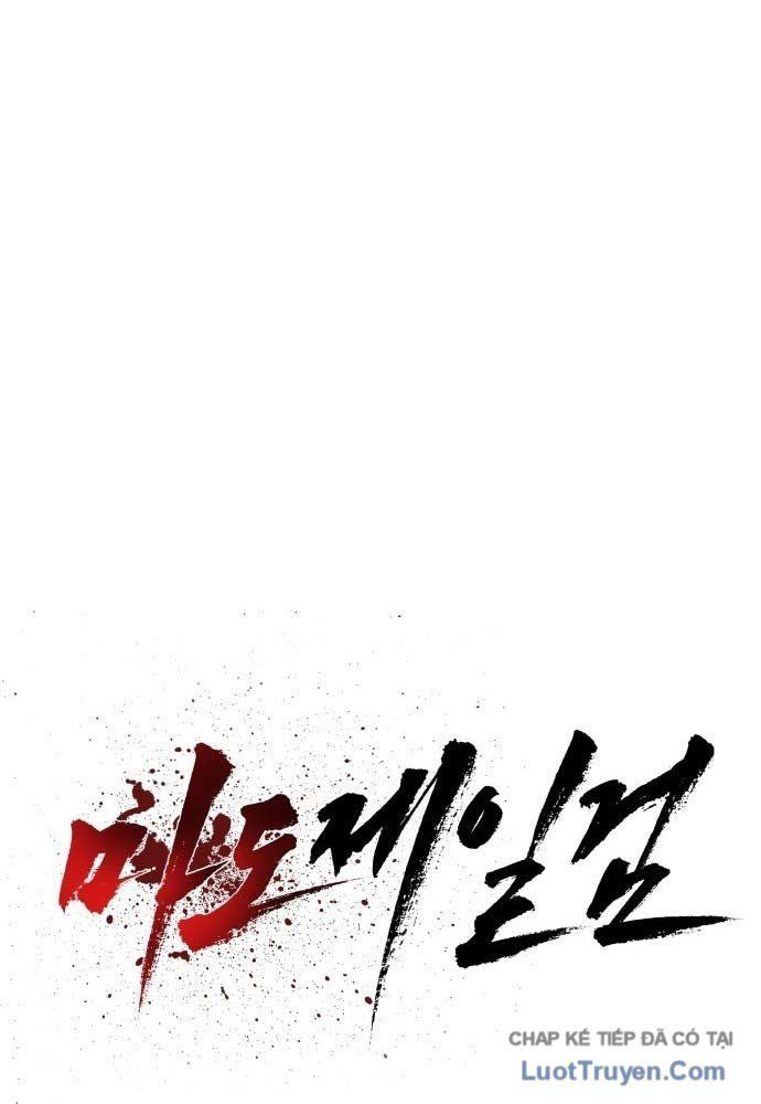 Ma Đạo Nhất Kiếm Chap 3 - Next Chap 2