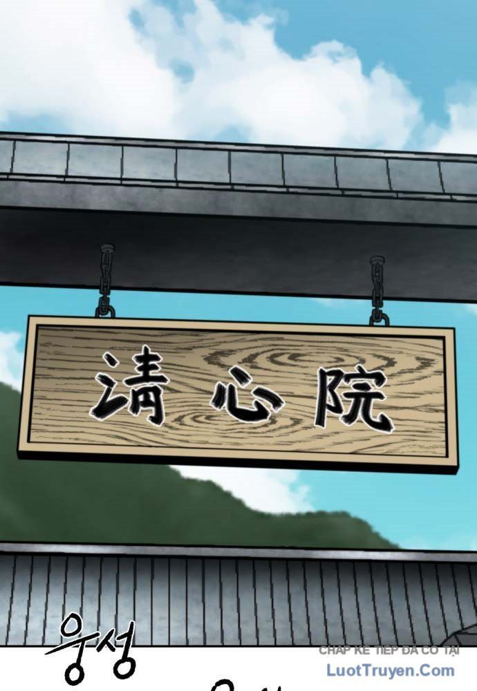 Ma Đạo Nhất Kiếm Chap 4 - Next Chap 3