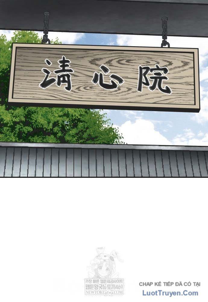 Ma Đạo Nhất Kiếm Chap 9 - Next Chap 8