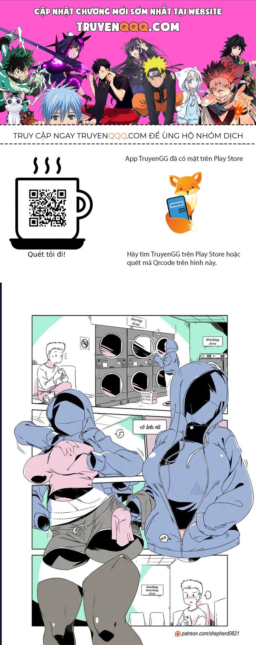 Modern Mogal [Chap 227-238] - Page 0