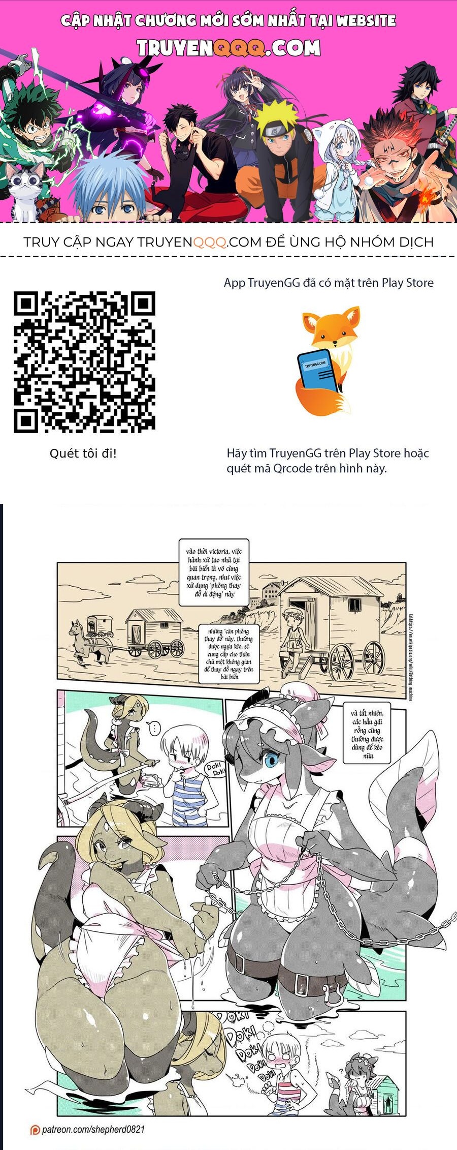 Modern Mogal [Chap 227-238] - Page 0