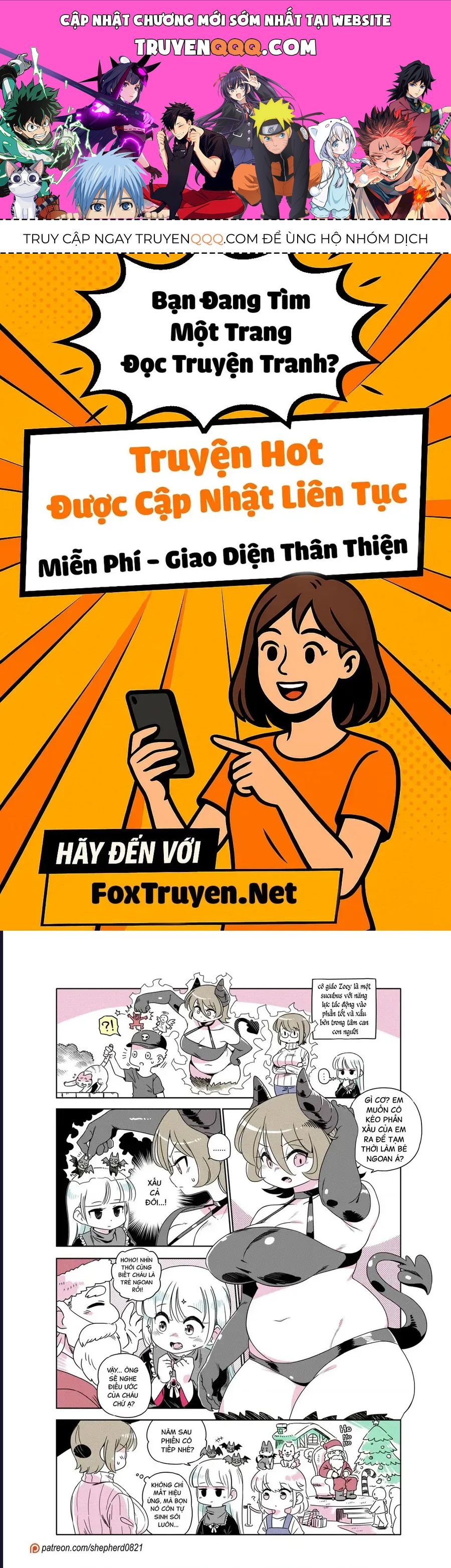 Modern Mogal [Chap 227-238] - Page 0