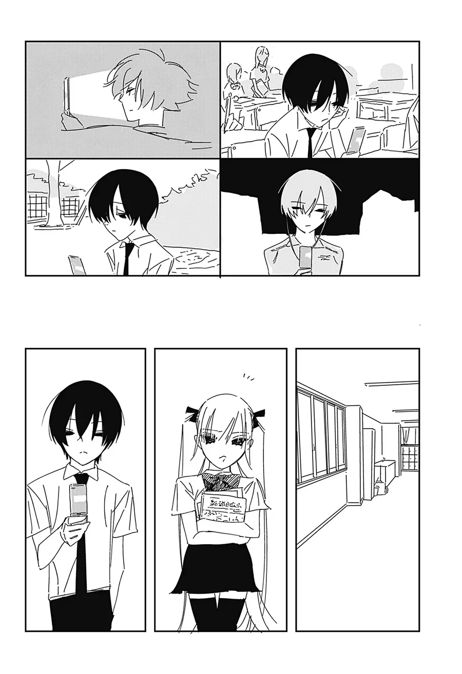 .A: Dot Alice Chap 2 - Next Chap 1